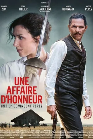 The Edge Of The Blade