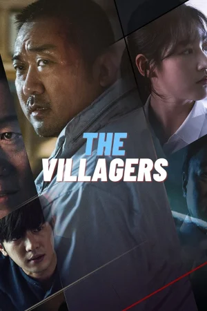 The Villagers / Ordinary People