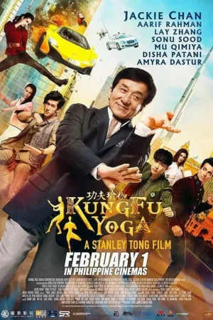 Kung Fu Yoga