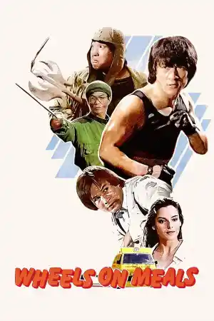 Wheels on Meals - Part 1